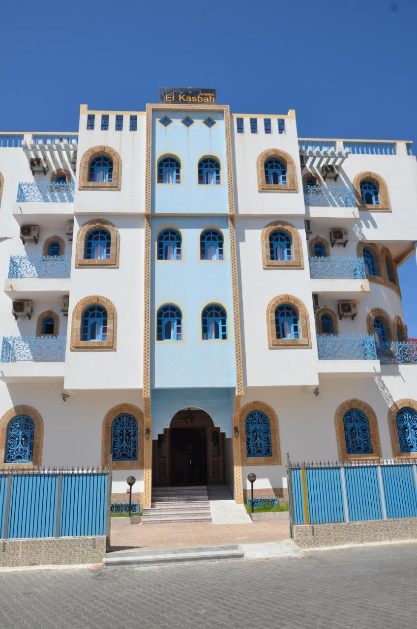 Hôtel El Kasbah Souiria Essaouira Exterior foto